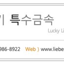 H1670 이미지