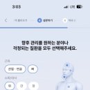 도매당약국 이미지