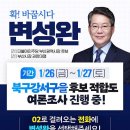 생각하는갤러리