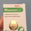 레이첼약국 이미지