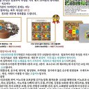 P-6918 이미지