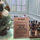 뉴에스테틱 - 서구 | 뉴에스테틱