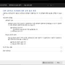 가정 PC 이미지