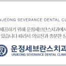 204-운정3-204 이미지