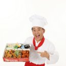 3가지맛디디치킨 이미지