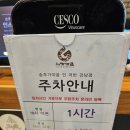 역삼1-134 이미지