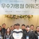 반올림피자 이미지