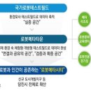메타비젼 이미지