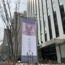 스페이스사유 이미지
