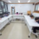 대산공예