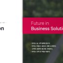 제일큰석유 이미지