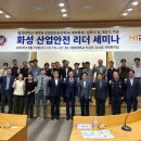 (주)협성산업 이미지