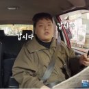 마부식당 이미지