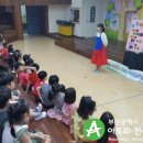 대천유치원 이미지