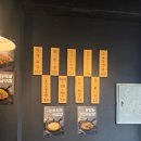 대구 달성군 맛집 곱창119 현풍테크노폴리스점 알곱창 볶음밥