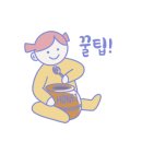 노벰버4 - 제주시 월림7길 155 | 노벰버4