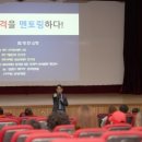 청소년 수련관 내 이미지