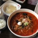 계남주유소 이미지