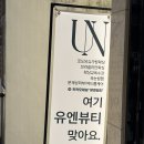 하대동264 이미지