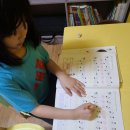 피아노플릇음악교습소