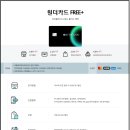 리빙약국 이미지