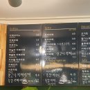 광명카페 현빈옆집커피