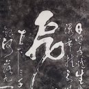 청유갤러리 이미지