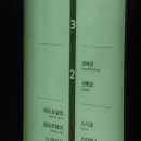 경복궁숯불갈비 이미지