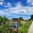 양양비치펜션 | [양양여행] 양양비치펜션 숙소후기