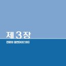 KEC 이미지