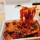 지코바치킨 이미지