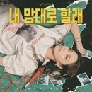 더키아티스트에이젼시 이미지