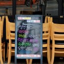 서초중앙로8길 42 이미지