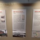 목포랑시티투어 이미지