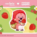 온더브릭스
