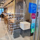 미락숲 화장실(미락교앞) | 강남역 장어덮밥 맛집 우나기칸 혼밥 점심 모임 회의 세미나 고급 도시락