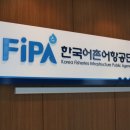 3공단3로-19 이미지