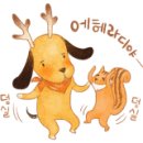 놀자게임랜드 이미지