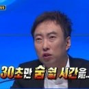 강남마을 주공3단지 이미지