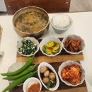 정여사국수
