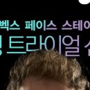 뚝섬한강공원-37 이미지