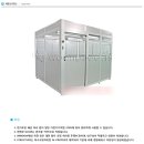 크린TS 이미지
