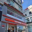 롯데리아용산점 | 롯데리아 신메뉴｜침착맨 콜라보 통다리크리스피치킨버거 솔직 후기