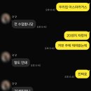 3월 11일 <흙의 날> 반려식물: 아스파라거스 나누스 | 아스파라거스 나누스, 초보 식집사에게 추천하는 반려식물
