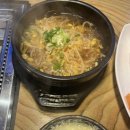 골목길조개찜구이 이미지