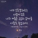 지향출판