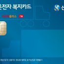 유가농업협동조합 이미지
