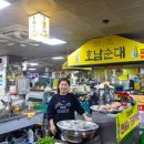 양재동 20-35앞 보도 이미지