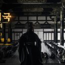 대진기획 이미지