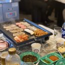 삼삼회관 - 충주시 형설로 95 | 삼삼회관